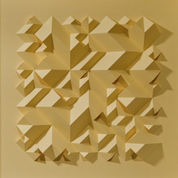 'Anopticon' paper sculpture by LetovBarski 'Anopticon' paper sculpture by LetovBarski